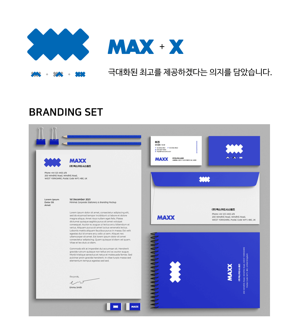 ci_banner
