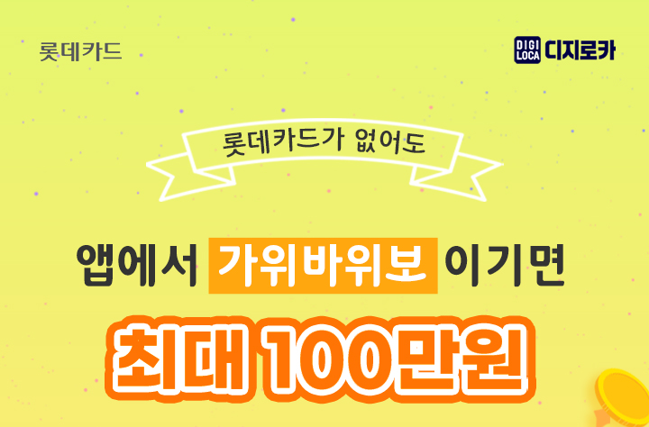 list_banner